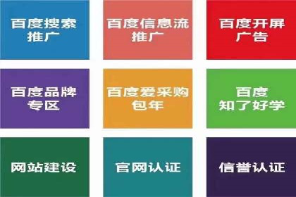 Sem优化公司实战：优化效果显著提升